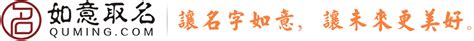 测名字|名字测试,名字测试打分